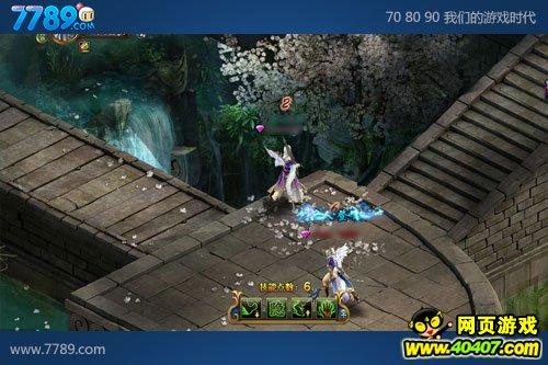 have fun 神马意思