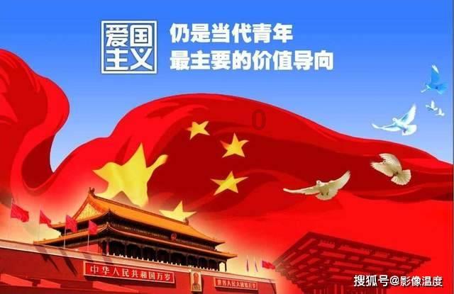 腐烂国度